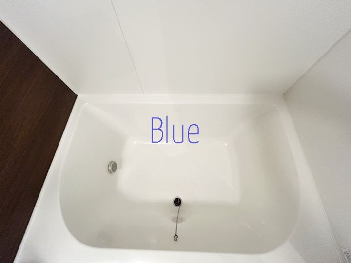 プランドール辻堂の風呂