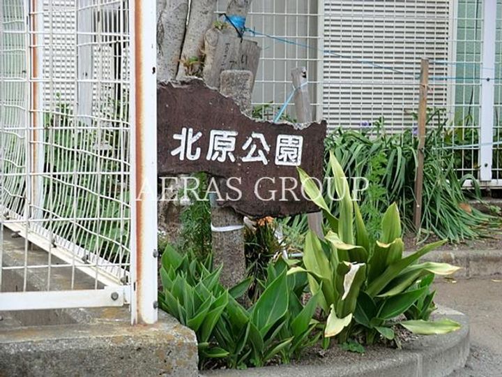 MELDIAかしわ台IIIの周辺