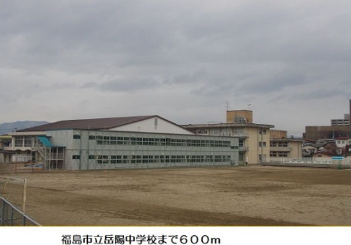 エテルノの周辺