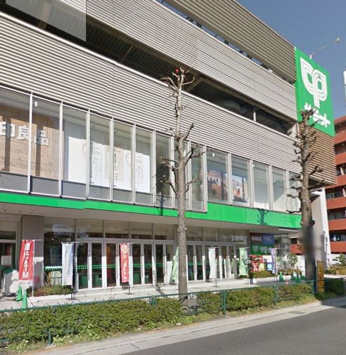 東京都世田谷区砧2(マンション)の賃貸物件の周辺