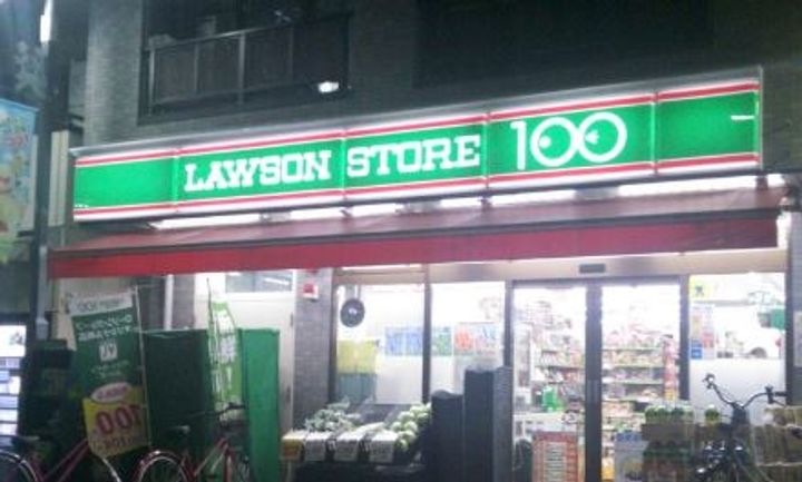 東京都世田谷区砧2(マンション)の賃貸物件の周辺