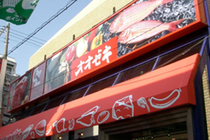 東京都世田谷区砧2(マンション)の賃貸物件の周辺