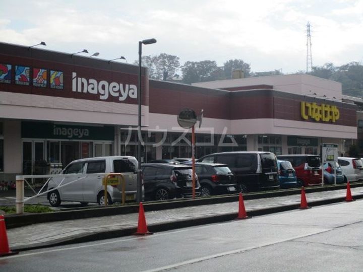 ヒルズ白楽IIの周辺