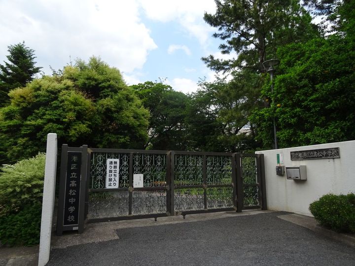 アデニウム高輪の周辺