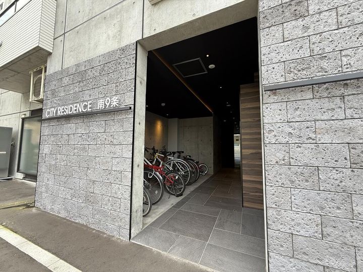 シティレジデンス南9条の地図