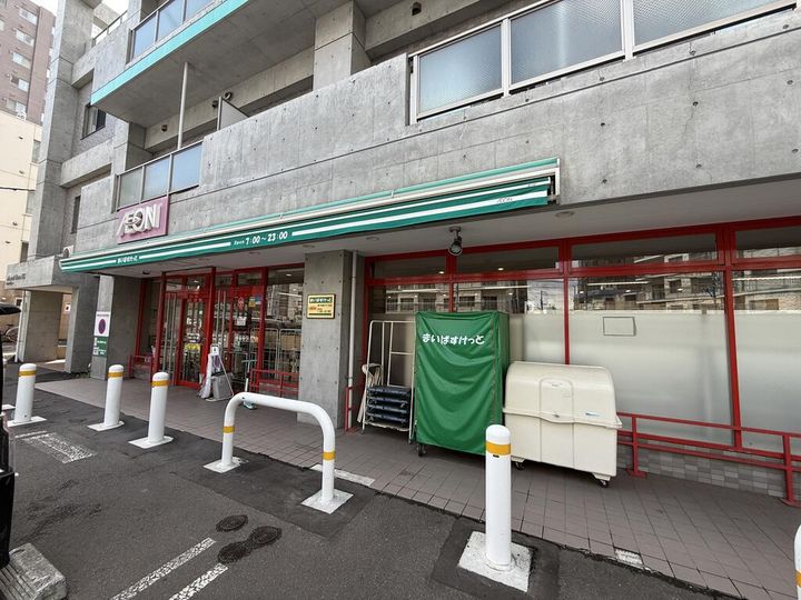 シティレジデンス南9条の周辺