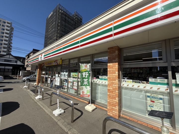 シティレジデンス南9条の周辺