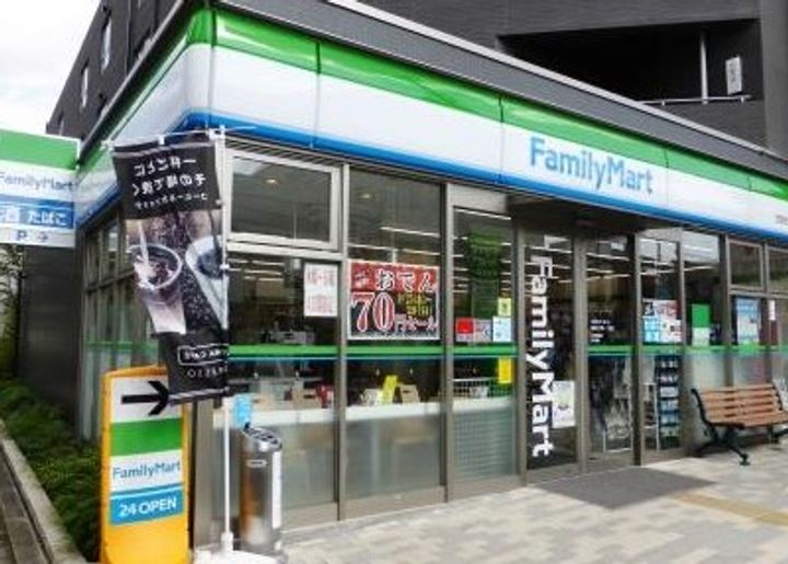 La-Fina Wakabayashiの周辺