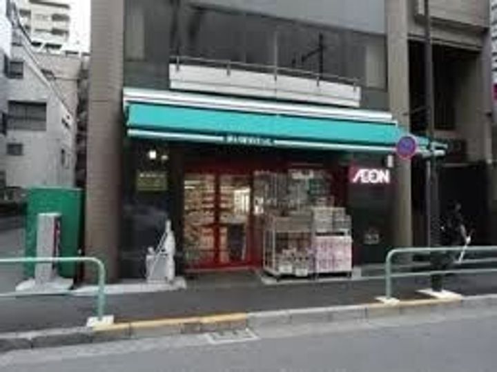 東京都千代田区三番町(マンション)の賃貸物件の周辺