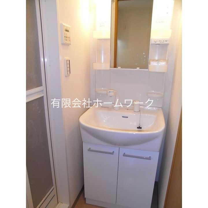 シティライズ新中野の内装