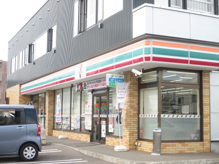 レジデンス司の周辺