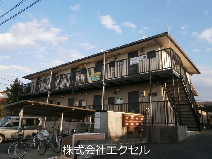東京都日野市平山5(アパート)の賃貸物件の外観