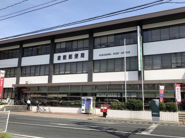 三和ビルの周辺