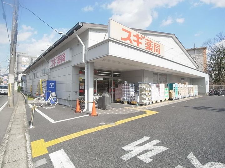 サンハイツ小栗栖IIの周辺