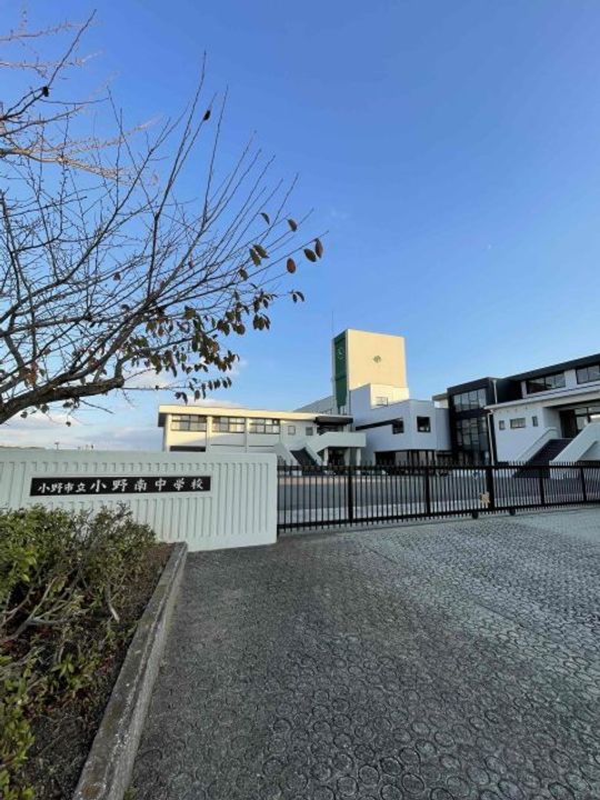 兵庫県小野市大島町(アパート)の賃貸物件の周辺