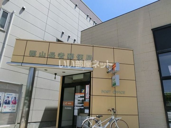 福島県郡山市赤木町(マンション)の賃貸物件の周辺