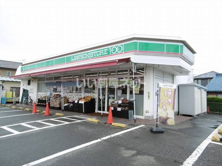 サンビレッジ美原 A棟の周辺