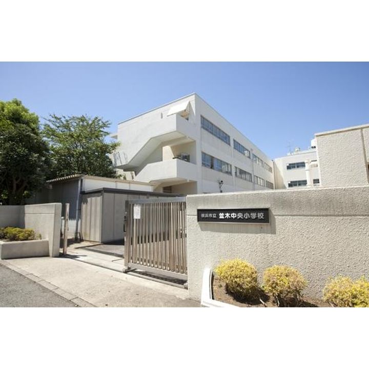 UR金沢シーサイドタウン並木二丁目の周辺
