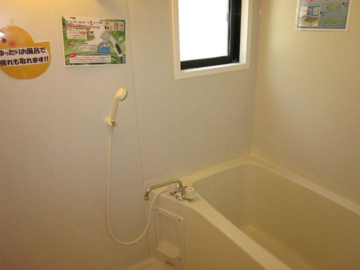 ユーミー長田B棟の風呂