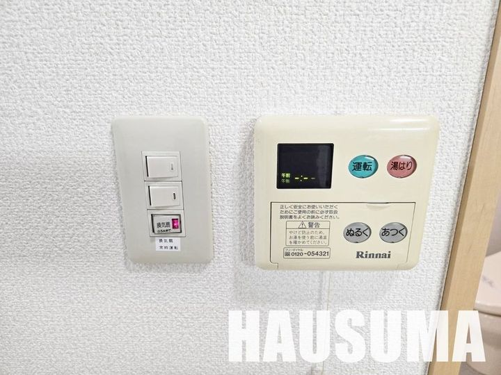 東京都北区田端新町3(アパート)の賃貸物件の内装