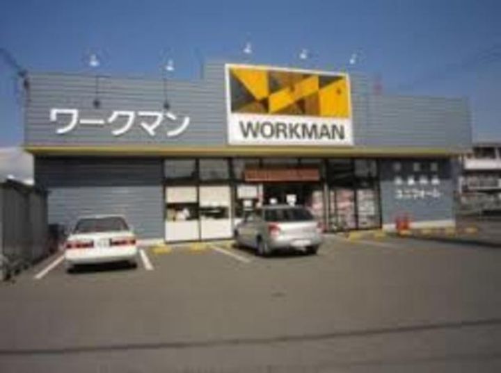 パサログランデ中百舌鳥町4丁の周辺
