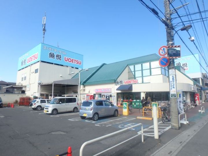 サンハイツSHIBUYA Aの周辺