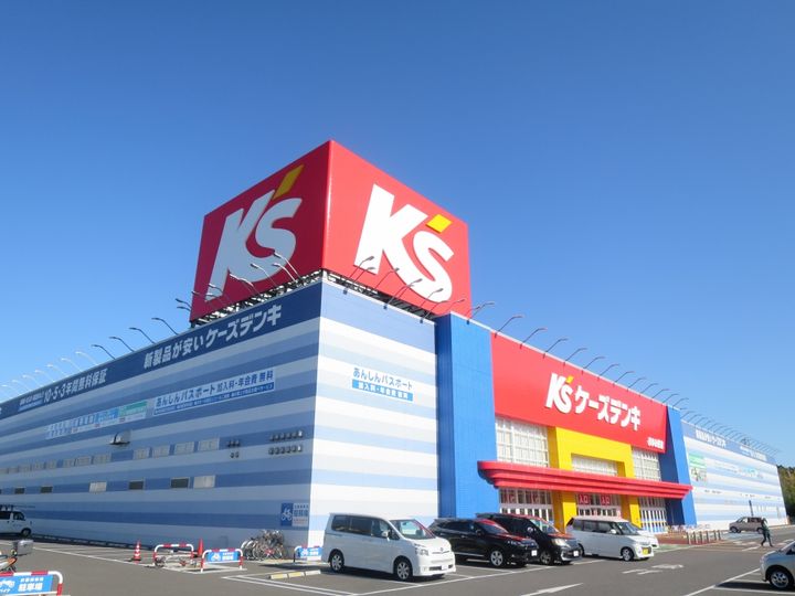 ちはら台ハイツ E棟の周辺