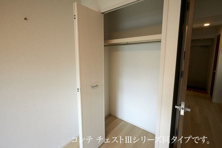 神奈川県藤沢市長後(アパート)の賃貸物件の内装