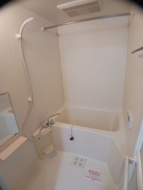 兵庫県神戸市北区谷上西町(マンション)の賃貸物件の風呂