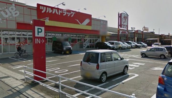 山形県山形市芳野(アパート)の賃貸物件の周辺