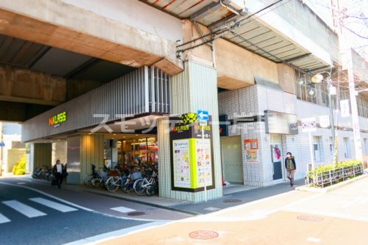 ウイング清水丘の周辺