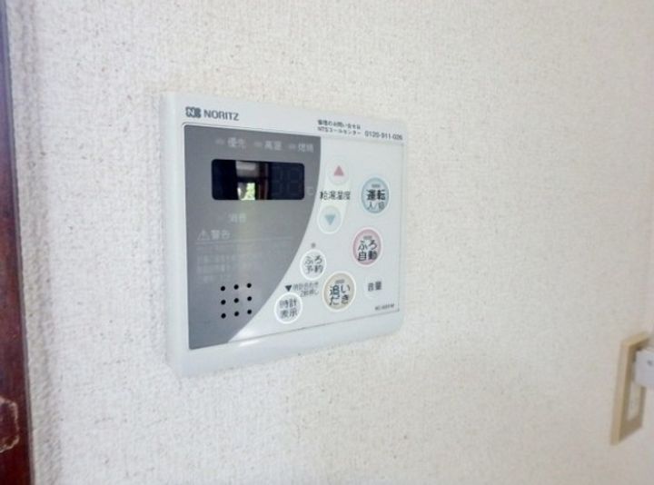 たかすぎアパートの内装