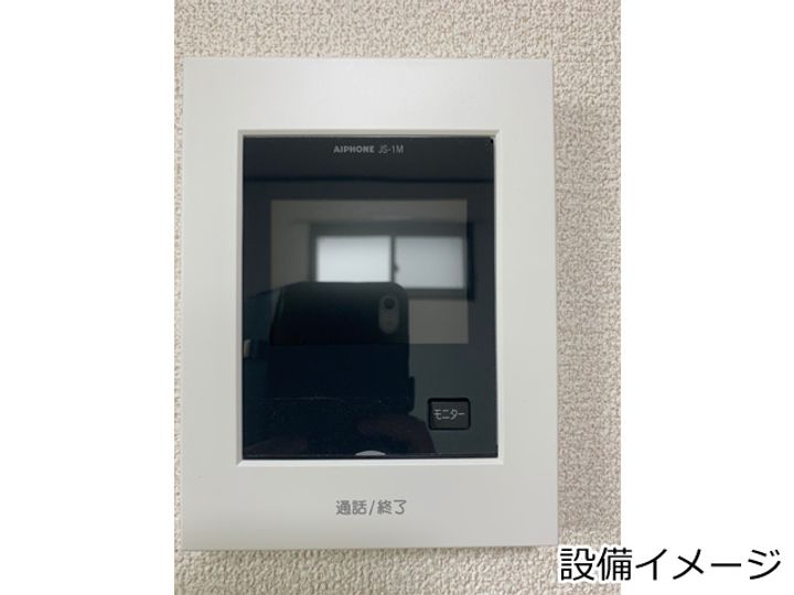 メゾン・ノワールの内装