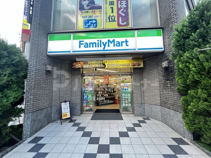 マウンテンエミネンスIVの周辺