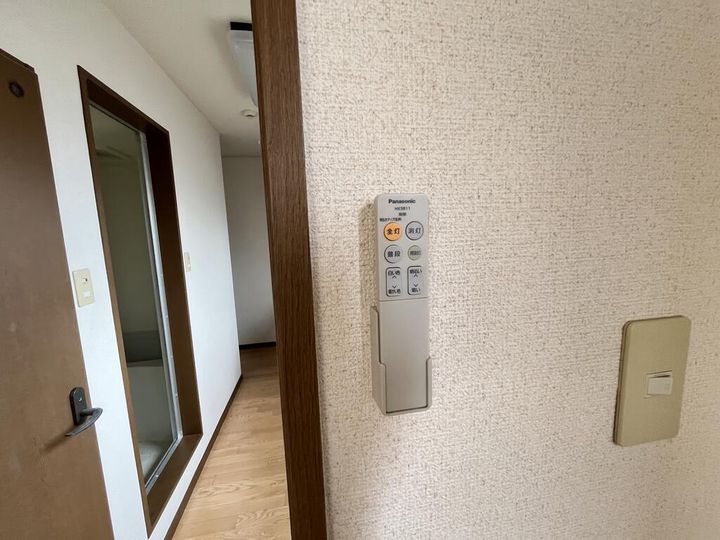 エム・イワマのその他画像