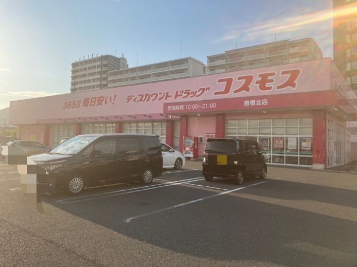 福岡県北九州市小倉南区中曽根東3(アパート)の賃貸物件の周辺