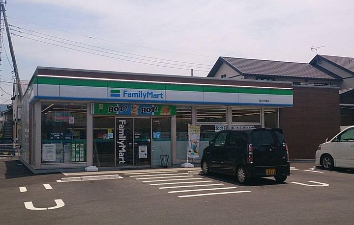 リヴェール麗峰の周辺