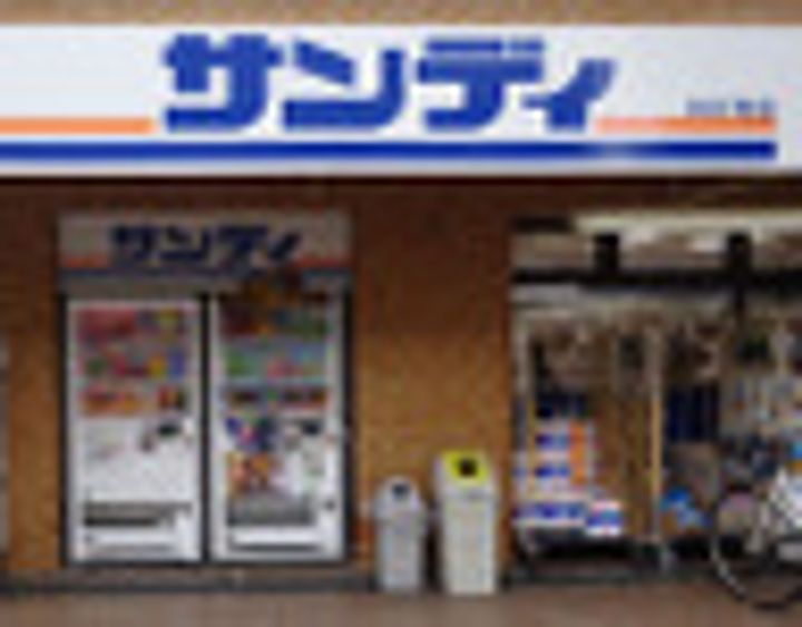 東京都渋谷区幡ヶ谷2(マンション)の賃貸物件の周辺