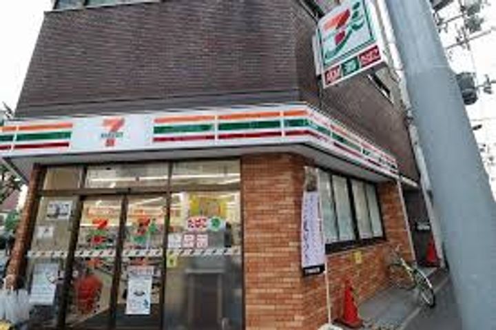 北堀江レジデンスの周辺