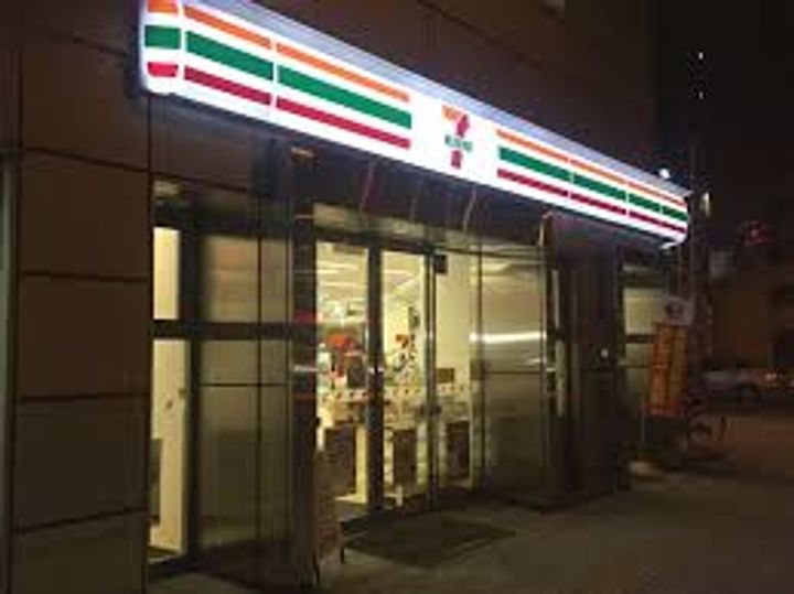 北堀江レジデンスの周辺