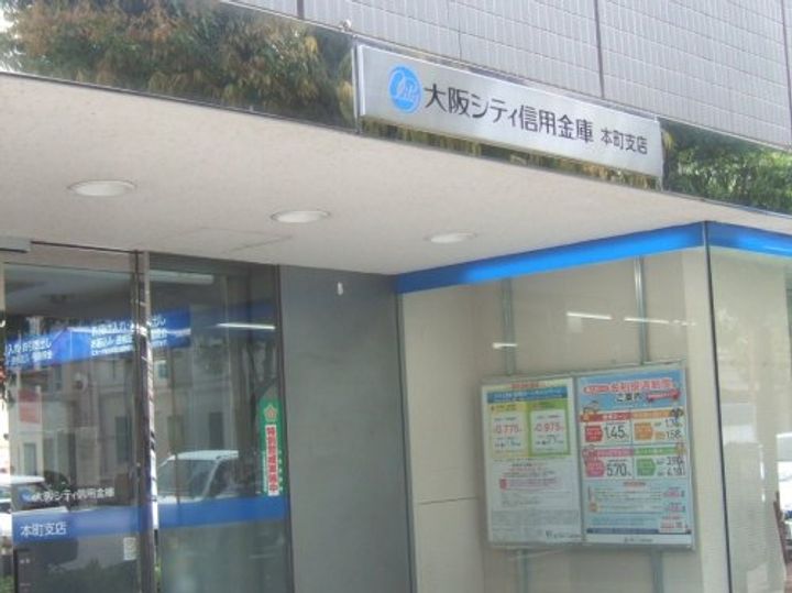 北堀江レジデンスの周辺