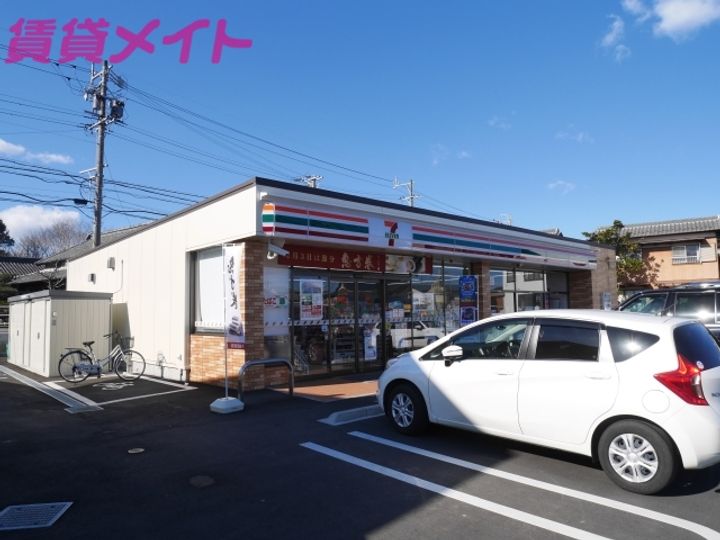 ハニーネスト B棟の周辺