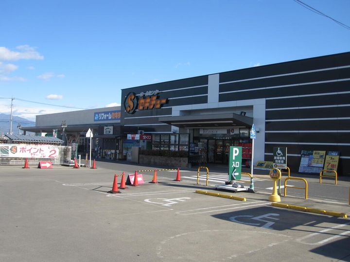 群馬県前橋市駒形町(アパート)の賃貸物件の周辺