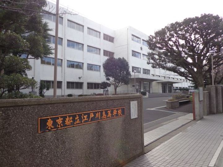 セントラルスクウェア秦の周辺