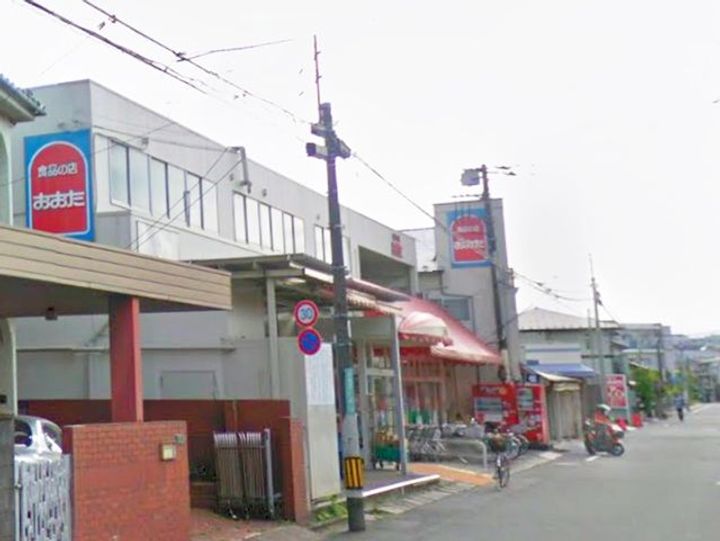 東京都日野市多摩平6(マンション)の賃貸物件の周辺