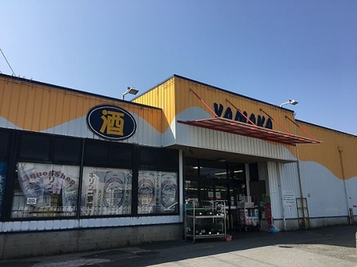 GARBO TAMANAWAの周辺