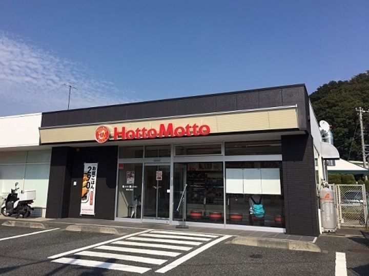 GARBO TAMANAWAの周辺