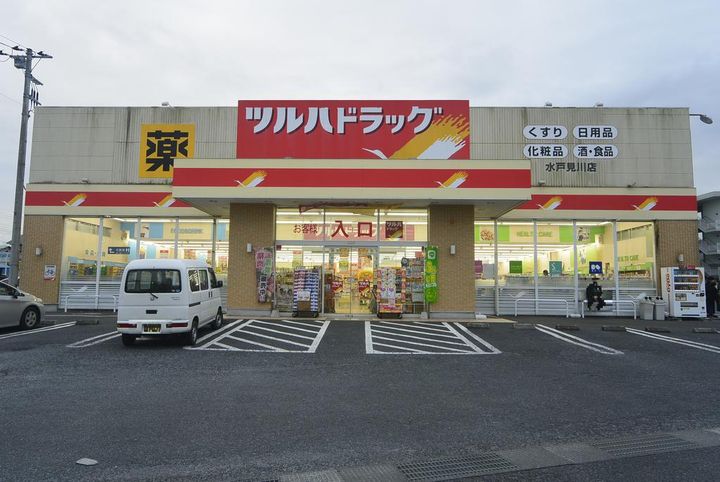 茨城県水戸市見川2(アパート)の賃貸物件の周辺