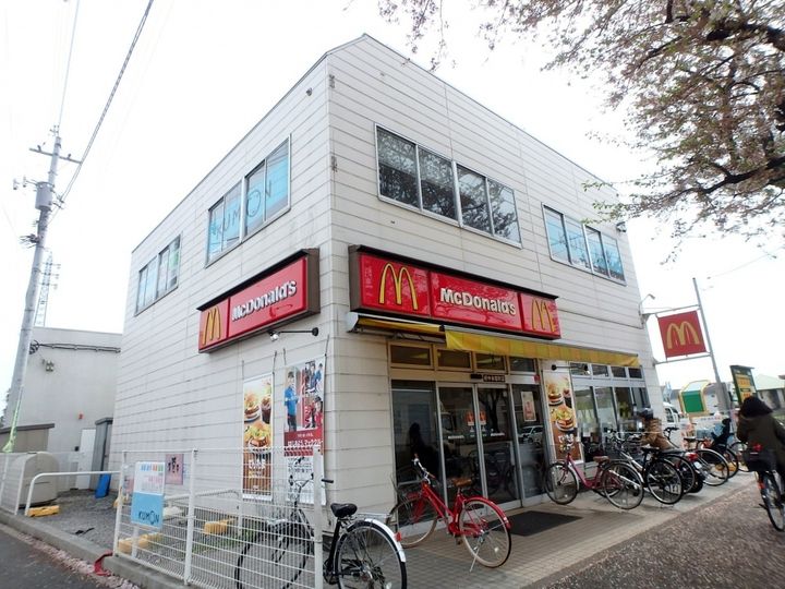 東京都府中市西府町4(一戸建)の賃貸物件の周辺