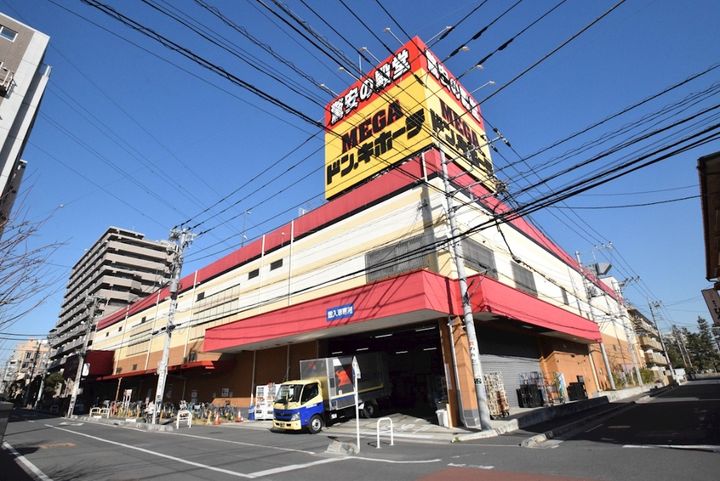 埼玉県草加市栄町3(マンション)の賃貸物件の周辺